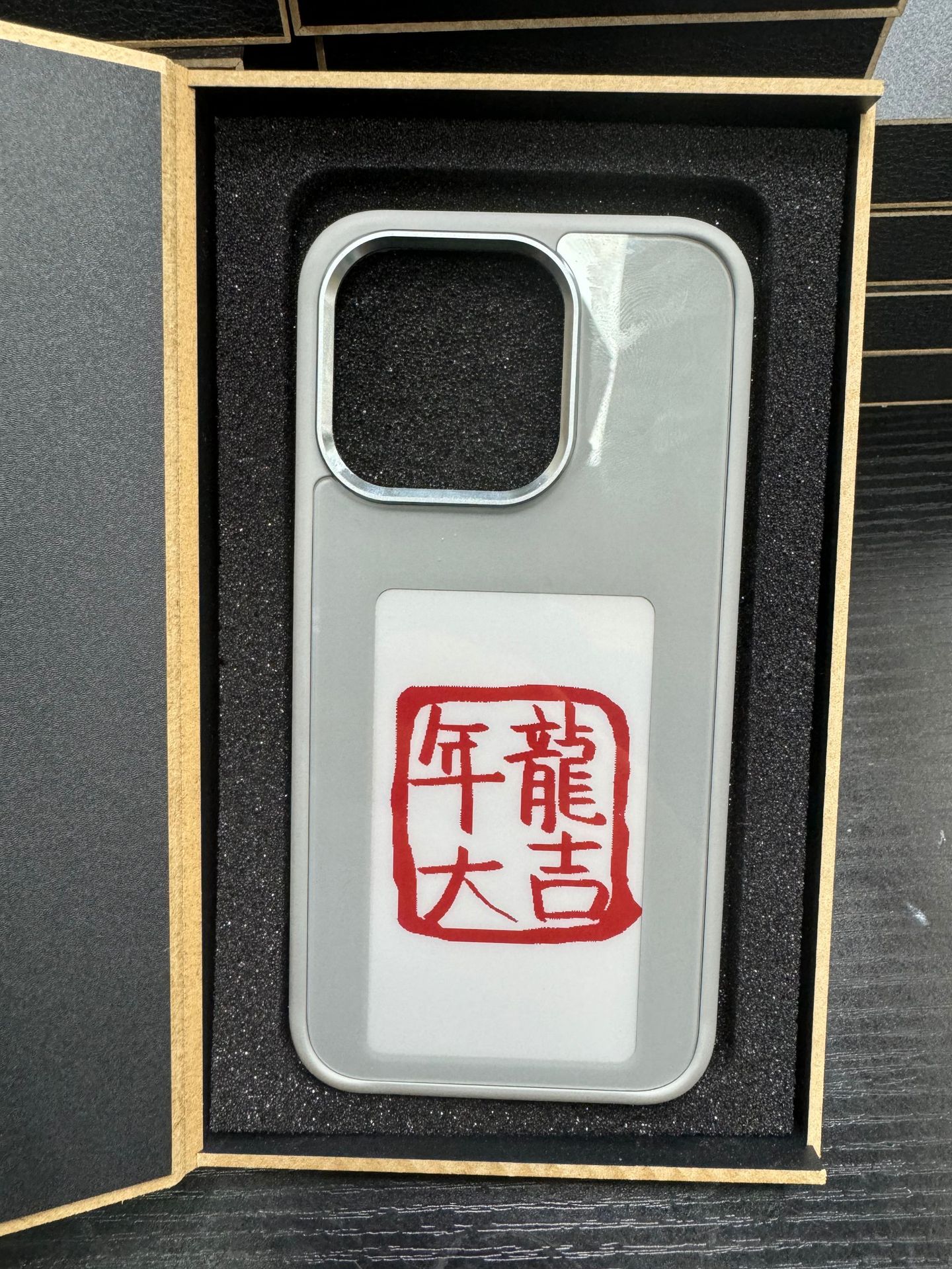 Select & Shop E-ink Screen Phone Case Unlimited Screen Projection Personalized Phone Cover Battery